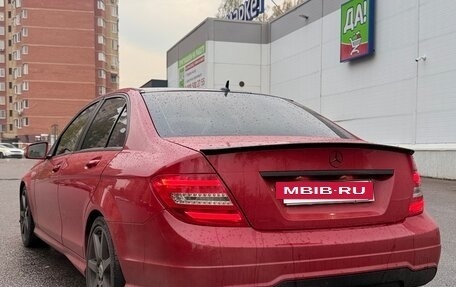 Mercedes-Benz C-Класс, 2013 год, 1 480 000 рублей, 10 фотография