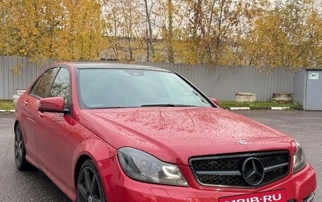 Mercedes-Benz C-Класс, 2013 год, 1 480 000 рублей, 8 фотография
