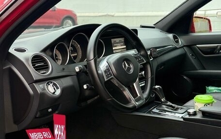 Mercedes-Benz C-Класс, 2013 год, 1 480 000 рублей, 13 фотография