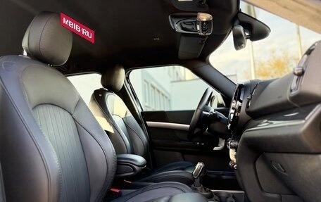 MINI Countryman II (F60), 2022 год, 3 690 000 рублей, 23 фотография