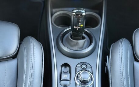 MINI Countryman II (F60), 2022 год, 3 690 000 рублей, 34 фотография
