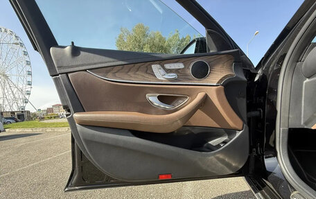Mercedes-Benz E-Класс, 2022 год, 4 650 000 рублей, 11 фотография