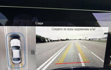 Mercedes-Benz E-Класс, 2022 год, 4 650 000 рублей, 15 фотография