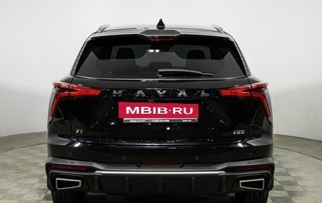 Haval F7, 2024 год, 2 625 789 рублей, 6 фотография