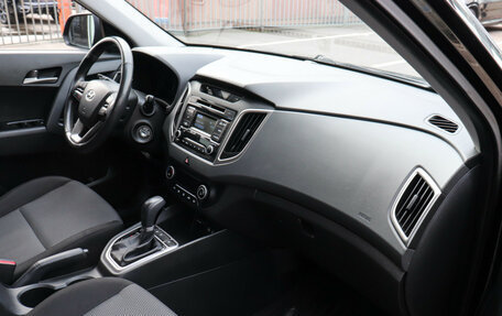 Hyundai Creta I рестайлинг, 2019 год, 1 850 000 рублей, 9 фотография