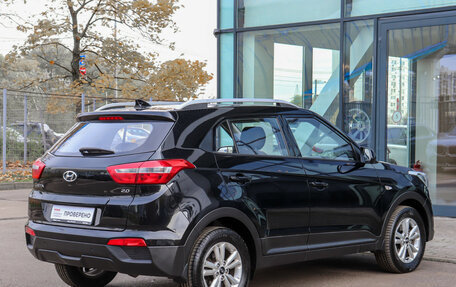Hyundai Creta I рестайлинг, 2019 год, 1 850 000 рублей, 6 фотография
