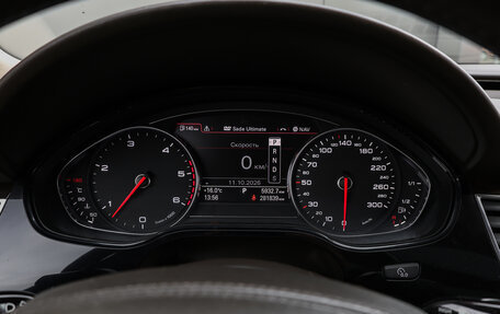 Audi A8, 2012 год, 1 898 000 рублей, 14 фотография