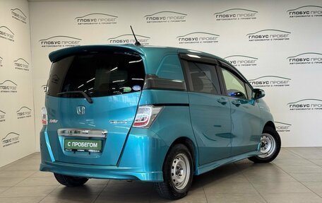 Honda Freed I, 2012 год, 990 000 рублей, 2 фотография