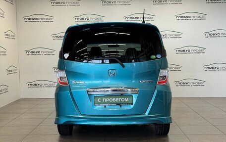 Honda Freed I, 2012 год, 990 000 рублей, 7 фотография