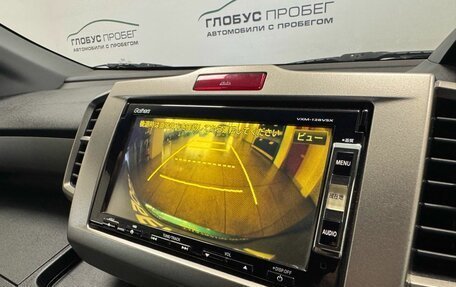 Honda Freed I, 2012 год, 990 000 рублей, 12 фотография