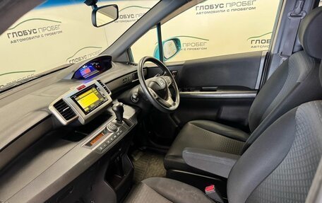Honda Freed I, 2012 год, 990 000 рублей, 9 фотография