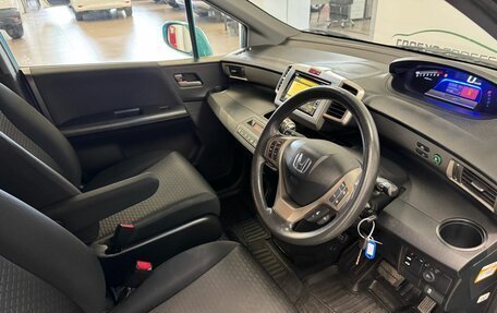 Honda Freed I, 2012 год, 990 000 рублей, 8 фотография