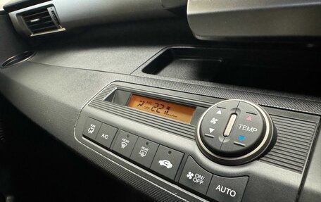 Honda Freed I, 2012 год, 990 000 рублей, 13 фотография