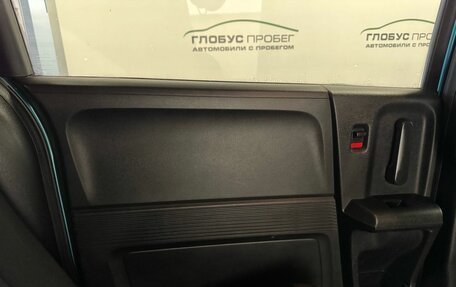 Honda Freed I, 2012 год, 990 000 рублей, 18 фотография