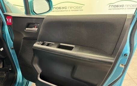 Honda Freed I, 2012 год, 990 000 рублей, 15 фотография