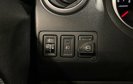 Suzuki Grand Vitara, 2008 год, 930 000 рублей, 14 фотография