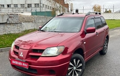 Mitsubishi Outlander III рестайлинг 3, 2004 год, 470 000 рублей, 1 фотография