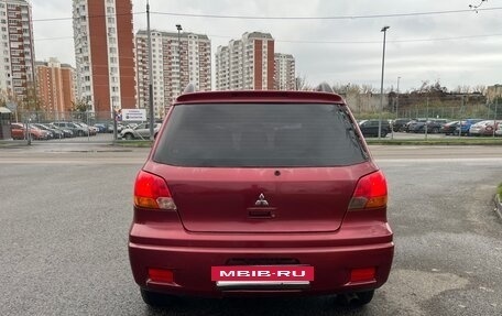 Mitsubishi Outlander III рестайлинг 3, 2004 год, 470 000 рублей, 4 фотография