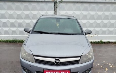Opel Astra H, 2008 год, 350 000 рублей, 1 фотография