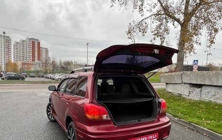 Mitsubishi Outlander III рестайлинг 3, 2004 год, 470 000 рублей, 9 фотография