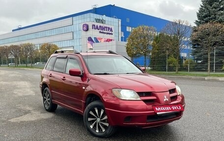 Mitsubishi Outlander III рестайлинг 3, 2004 год, 470 000 рублей, 14 фотография