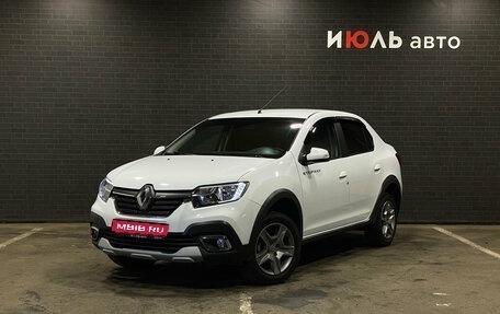 Renault Logan II, 2022 год, 1 300 000 рублей, 1 фотография