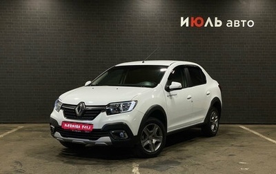 Renault Logan II, 2022 год, 1 300 000 рублей, 1 фотография