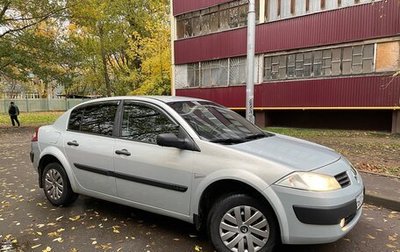 Renault Megane II, 2004 год, 310 000 рублей, 1 фотография
