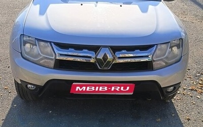 Renault Duster I рестайлинг, 2016 год, 950 000 рублей, 1 фотография