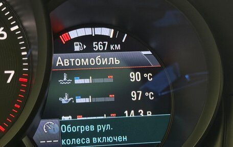 Porsche Macan I рестайлинг, 2025 год, 11 495 000 рублей, 33 фотография