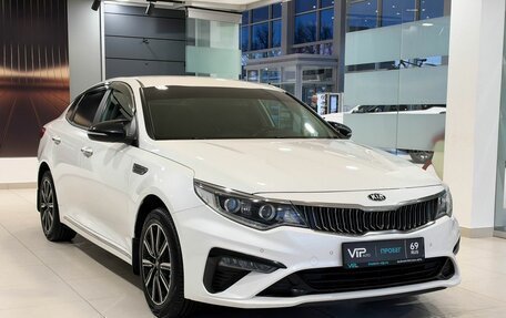 KIA Optima IV, 2018 год, 1 877 000 рублей, 3 фотография