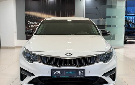 KIA Optima IV, 2018 год, 1 877 000 рублей, 2 фотография