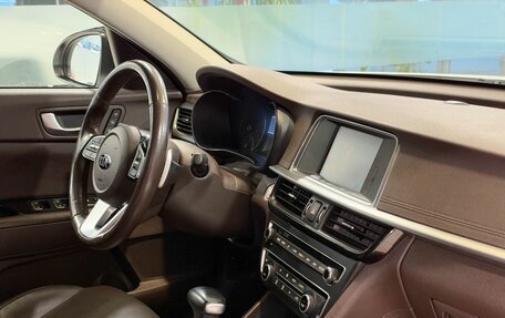 KIA Optima IV, 2018 год, 1 877 000 рублей, 9 фотография