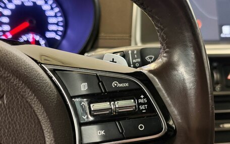 KIA Optima IV, 2018 год, 1 877 000 рублей, 13 фотография