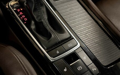KIA Optima IV, 2018 год, 1 877 000 рублей, 17 фотография