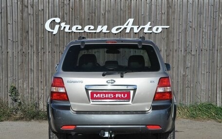KIA Sorento IV, 2007 год, 790 000 рублей, 4 фотография