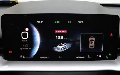 Haval H6, 2022 год, 1 116 000 рублей, 15 фотография