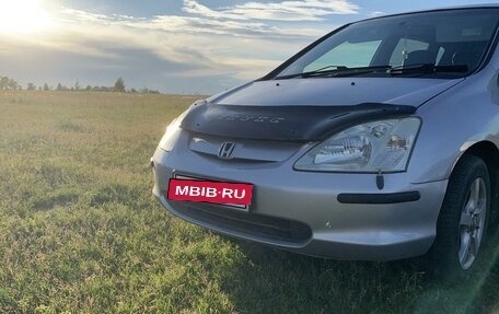 Honda Civic VII, 2001 год, 299 000 рублей, 8 фотография