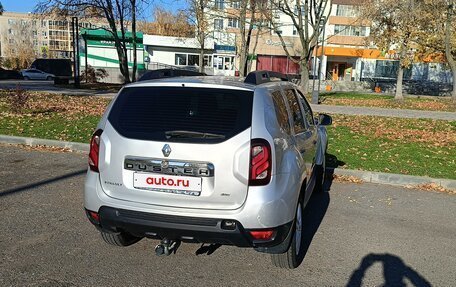 Renault Duster I рестайлинг, 2016 год, 950 000 рублей, 11 фотография