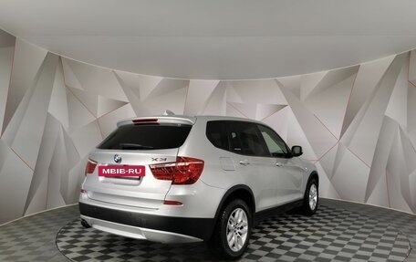 BMW X3, 2011 год, 1 695 000 рублей, 2 фотография