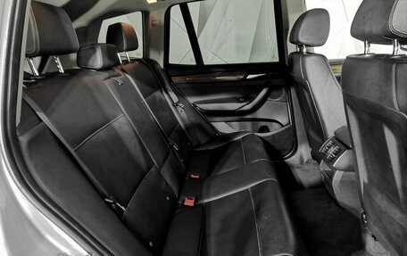 BMW X3, 2011 год, 1 695 000 рублей, 15 фотография