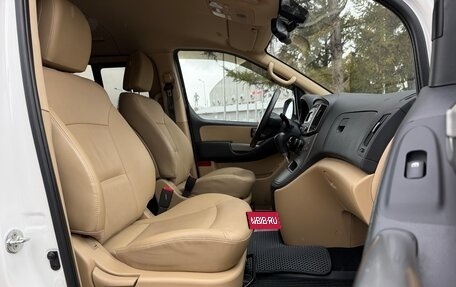 Hyundai H-1 II рестайлинг, 2019 год, 3 550 000 рублей, 24 фотография