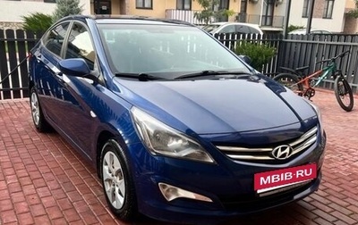 Hyundai Solaris II рестайлинг, 2016 год, 920 000 рублей, 1 фотография