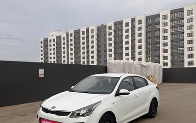 KIA Rio IV, 2019 год, 1 650 000 рублей, 1 фотография