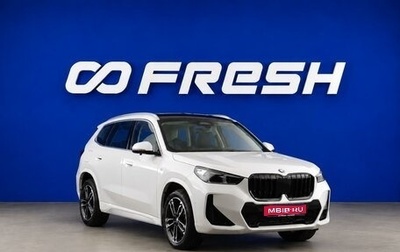 BMW X1, 2025 год, 4 738 888 рублей, 1 фотография