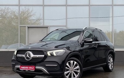 Mercedes-Benz GLE, 2019 год, 5 749 000 рублей, 1 фотография