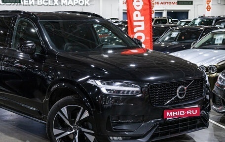 Volvo XC90 II рестайлинг, 2021 год, 4 799 900 рублей, 4 фотография