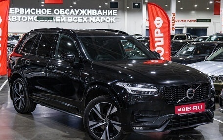 Volvo XC90 II рестайлинг, 2021 год, 4 799 900 рублей, 3 фотография
