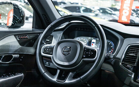 Volvo XC90 II рестайлинг, 2021 год, 4 799 900 рублей, 10 фотография