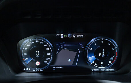 Volvo XC90 II рестайлинг, 2021 год, 4 799 900 рублей, 11 фотография